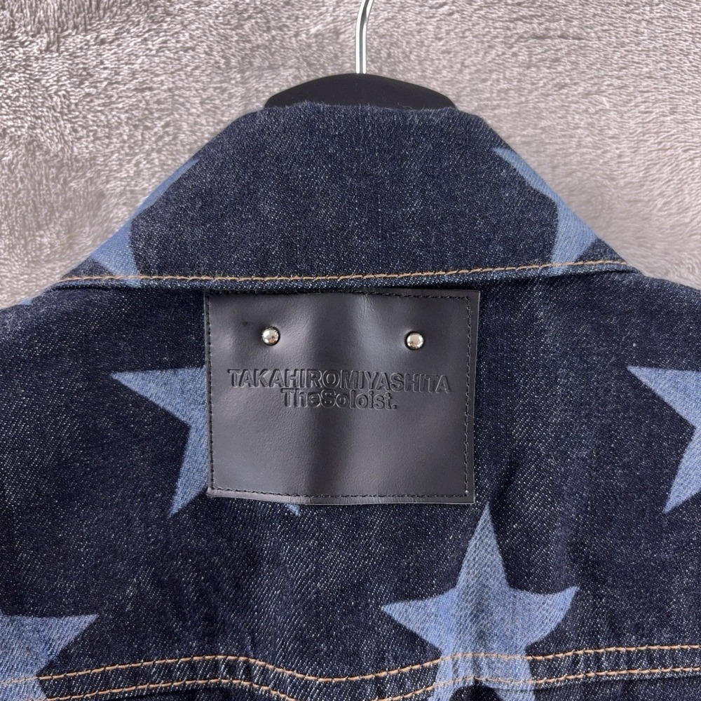 Takahiro Miyashita The Soloist Mined Denim Trucker Jacket‎ Mens Size 3 Blue Star - Picture 11 of 11